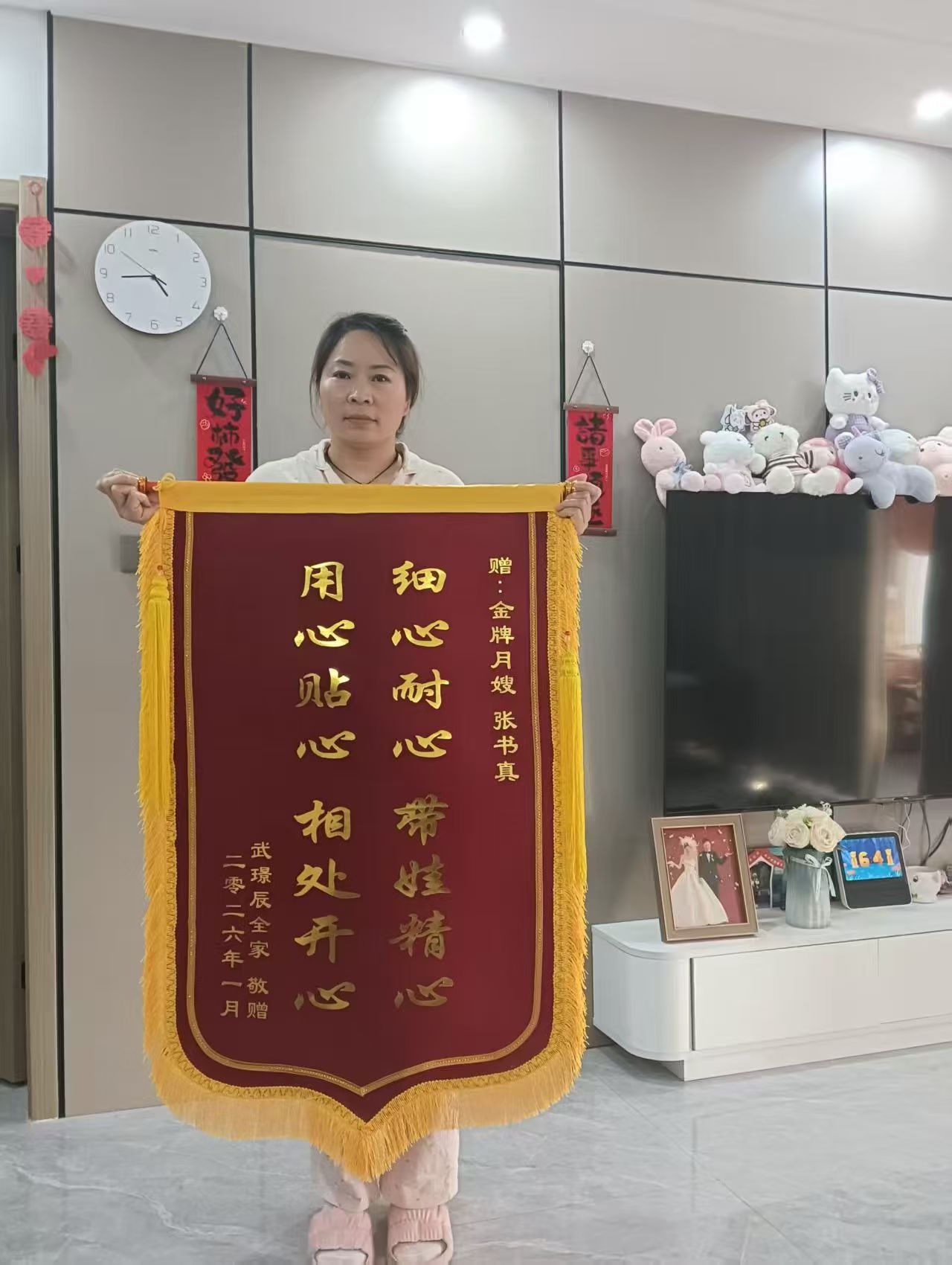 文章插图