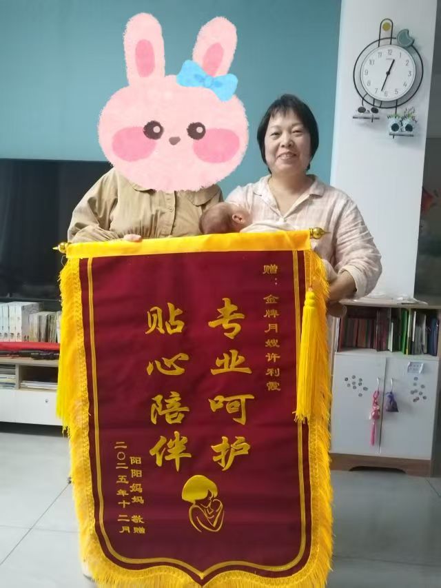 文章插图