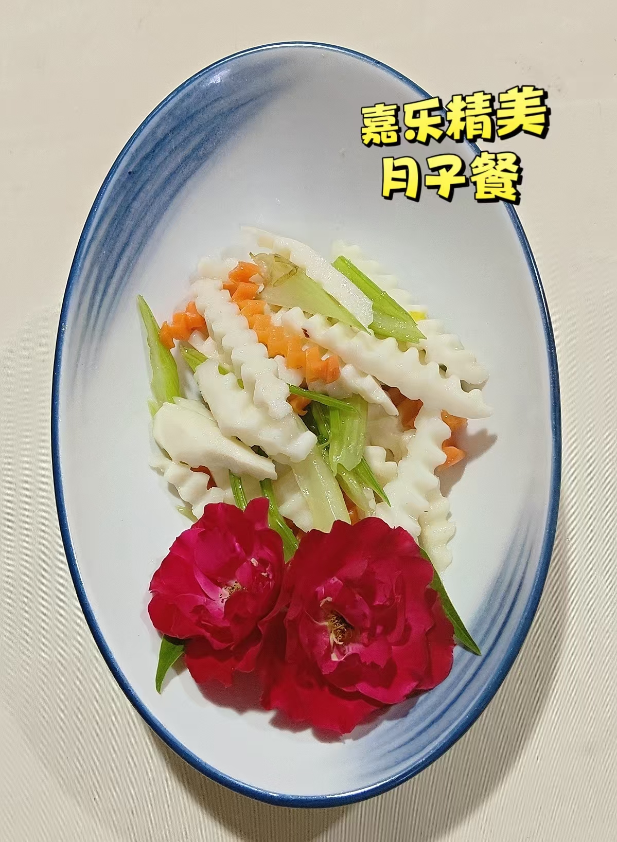 文章插图