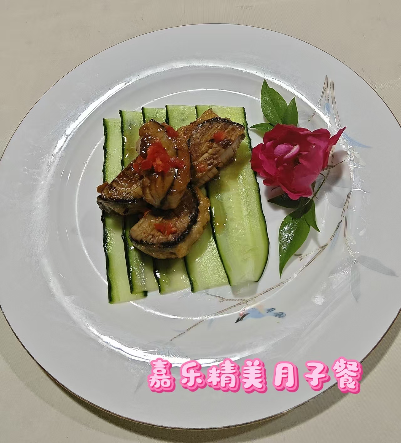 文章插图