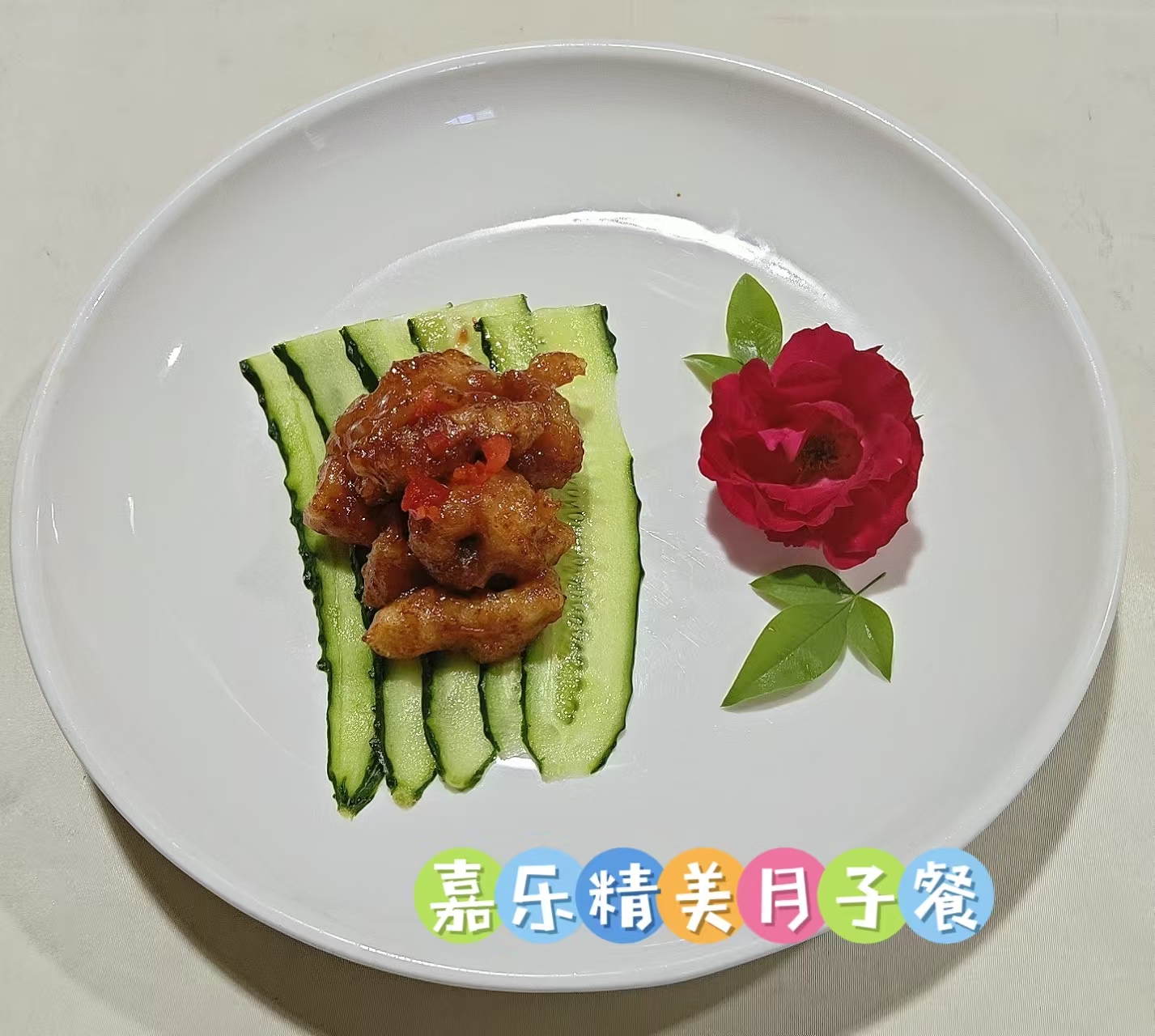 文章插图