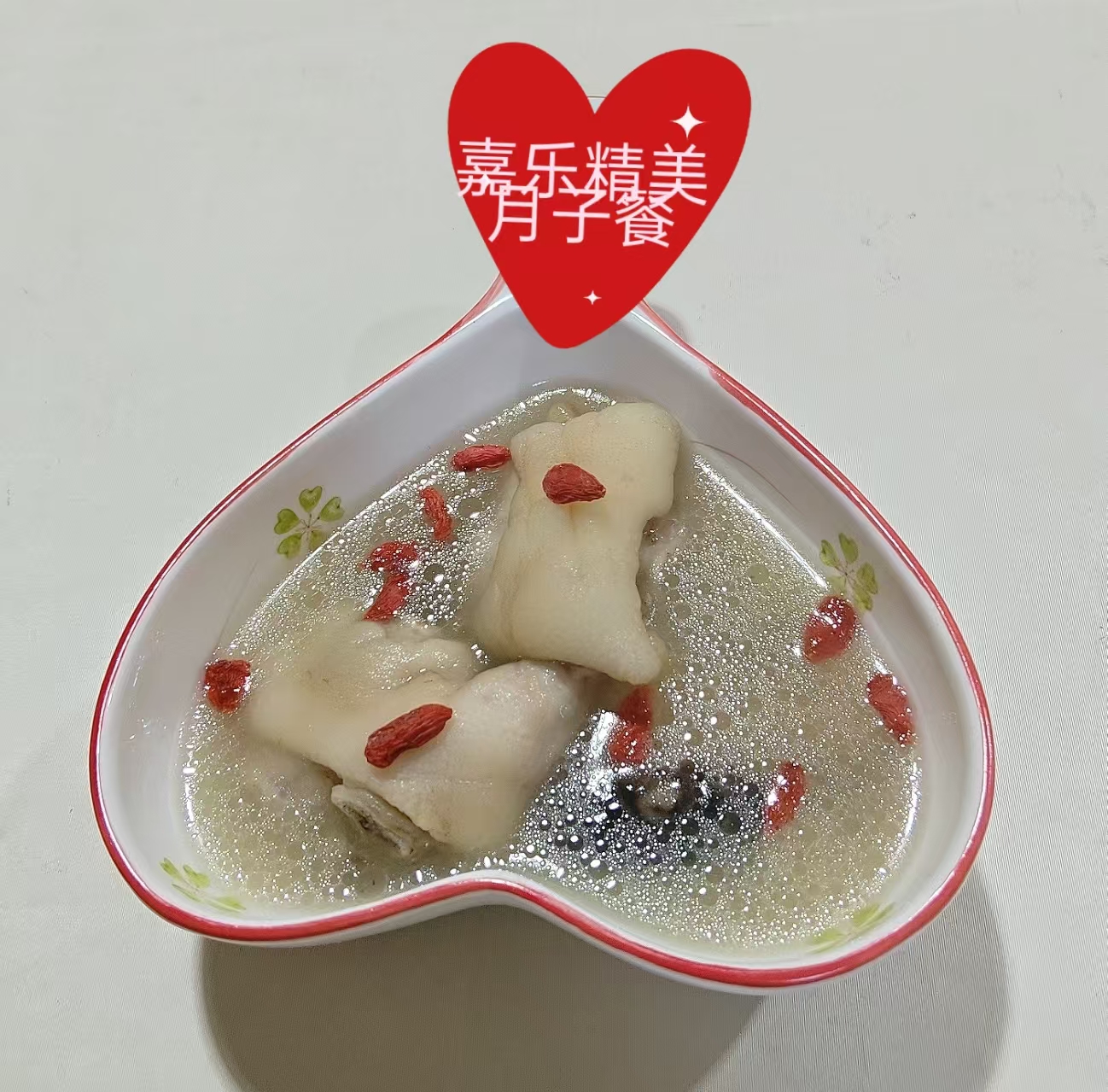 文章插图