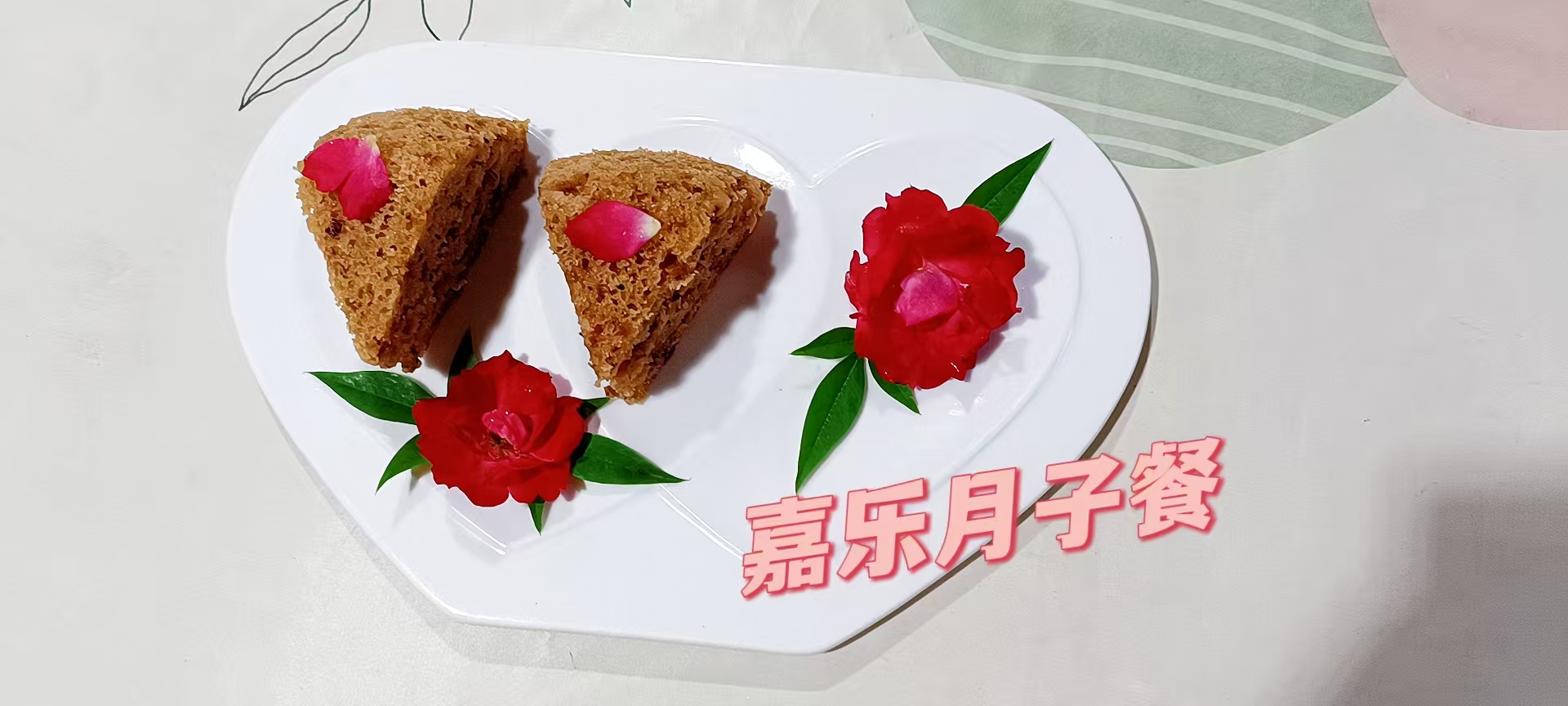 文章插图