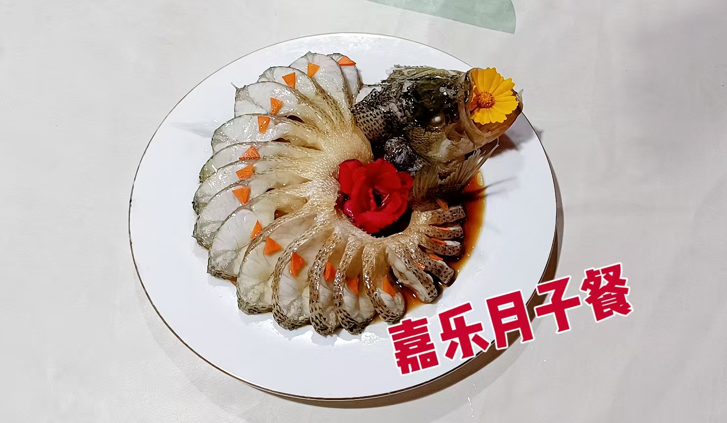 文章插图