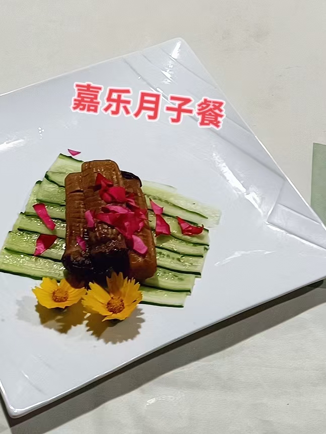 文章插图