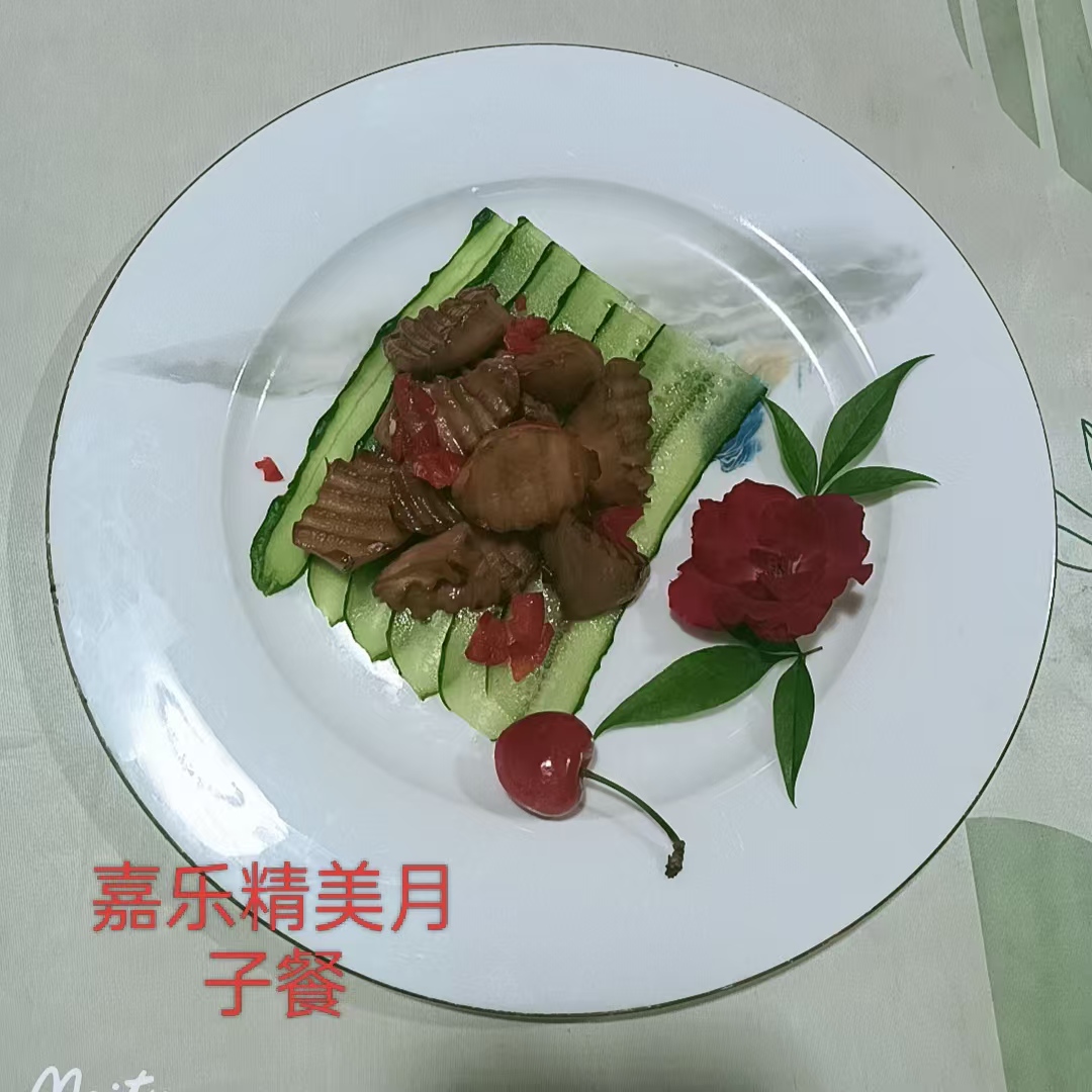 文章插图